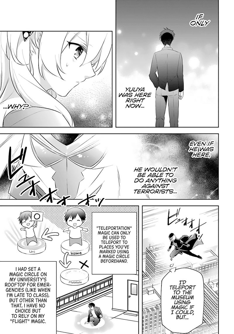 Kikanshita Yuusha No Gojitsudan 10 14