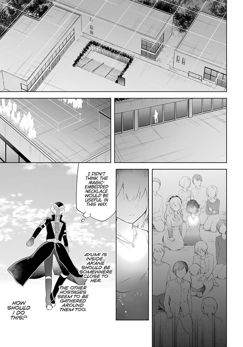 Kikanshita Yuusha No Gojitsudan 10 15