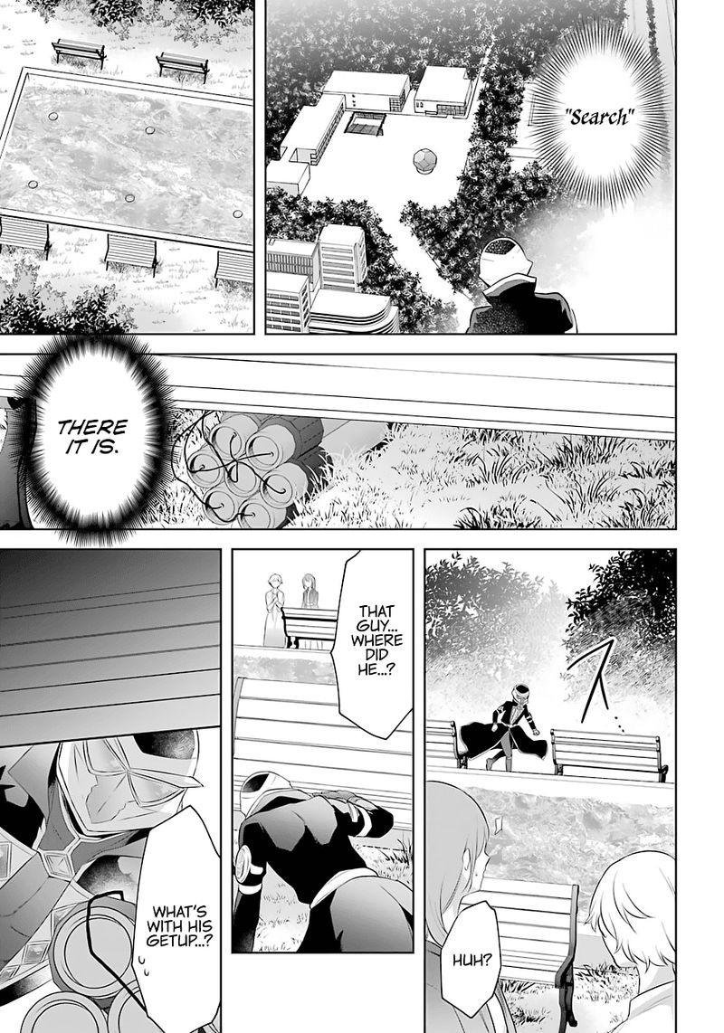 Kikanshita Yuusha No Gojitsudan 10 17