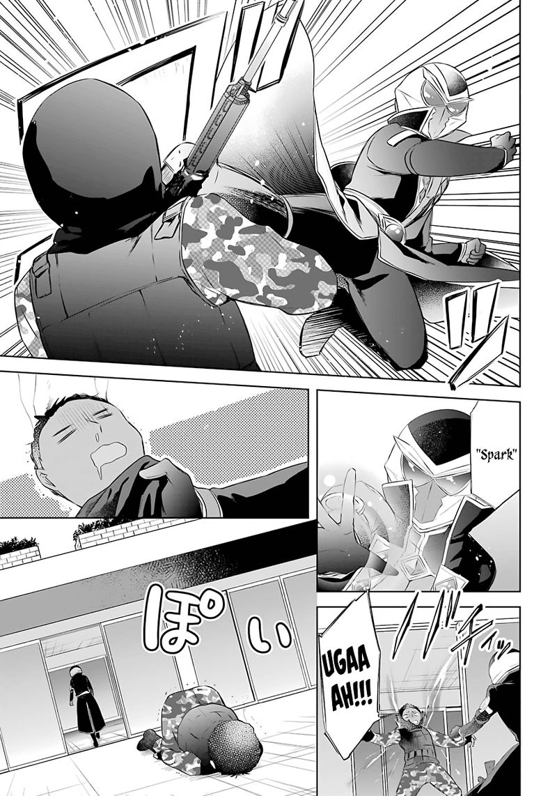 Kikanshita Yuusha No Gojitsudan 10 21