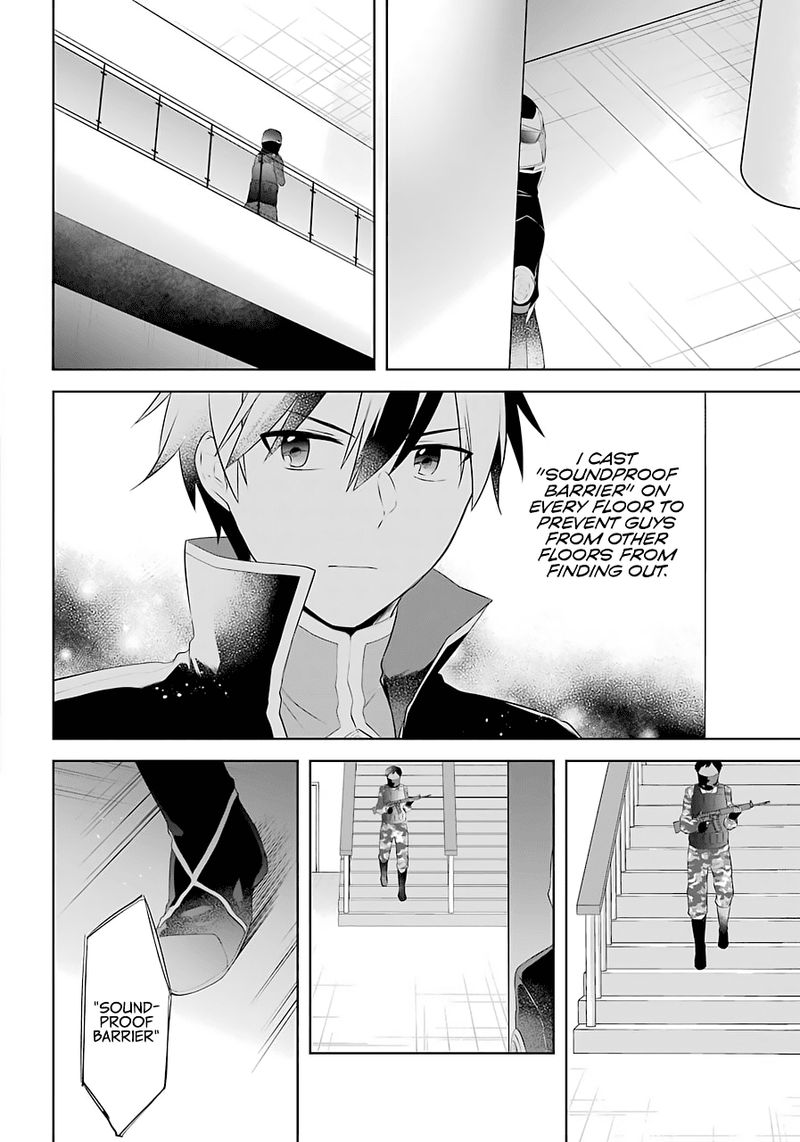 Kikanshita Yuusha No Gojitsudan 10 22