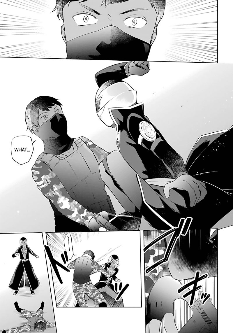 Kikanshita Yuusha No Gojitsudan 10 23