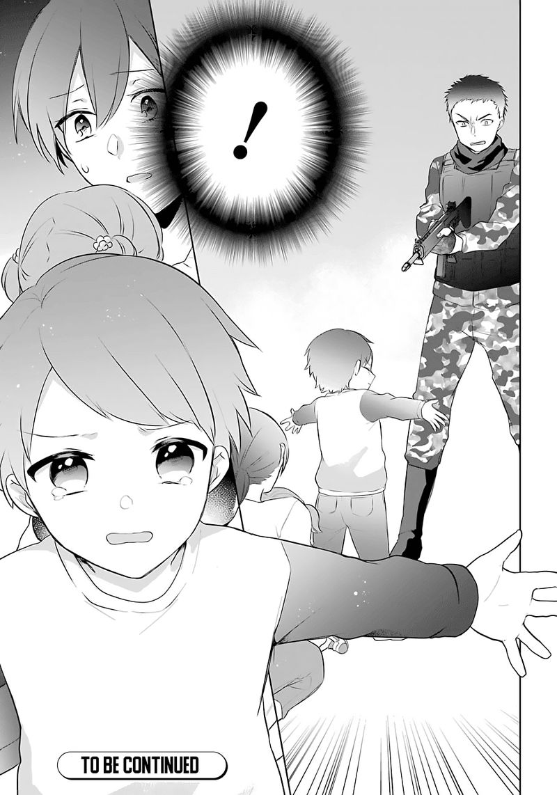 Kikanshita Yuusha No Gojitsudan 10 25