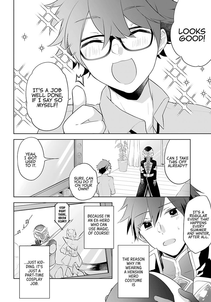 Kikanshita Yuusha No Gojitsudan 10 4