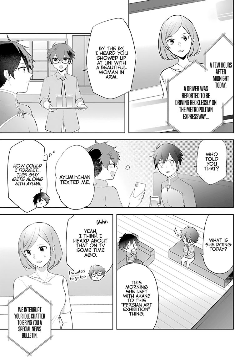 Kikanshita Yuusha No Gojitsudan 10 7
