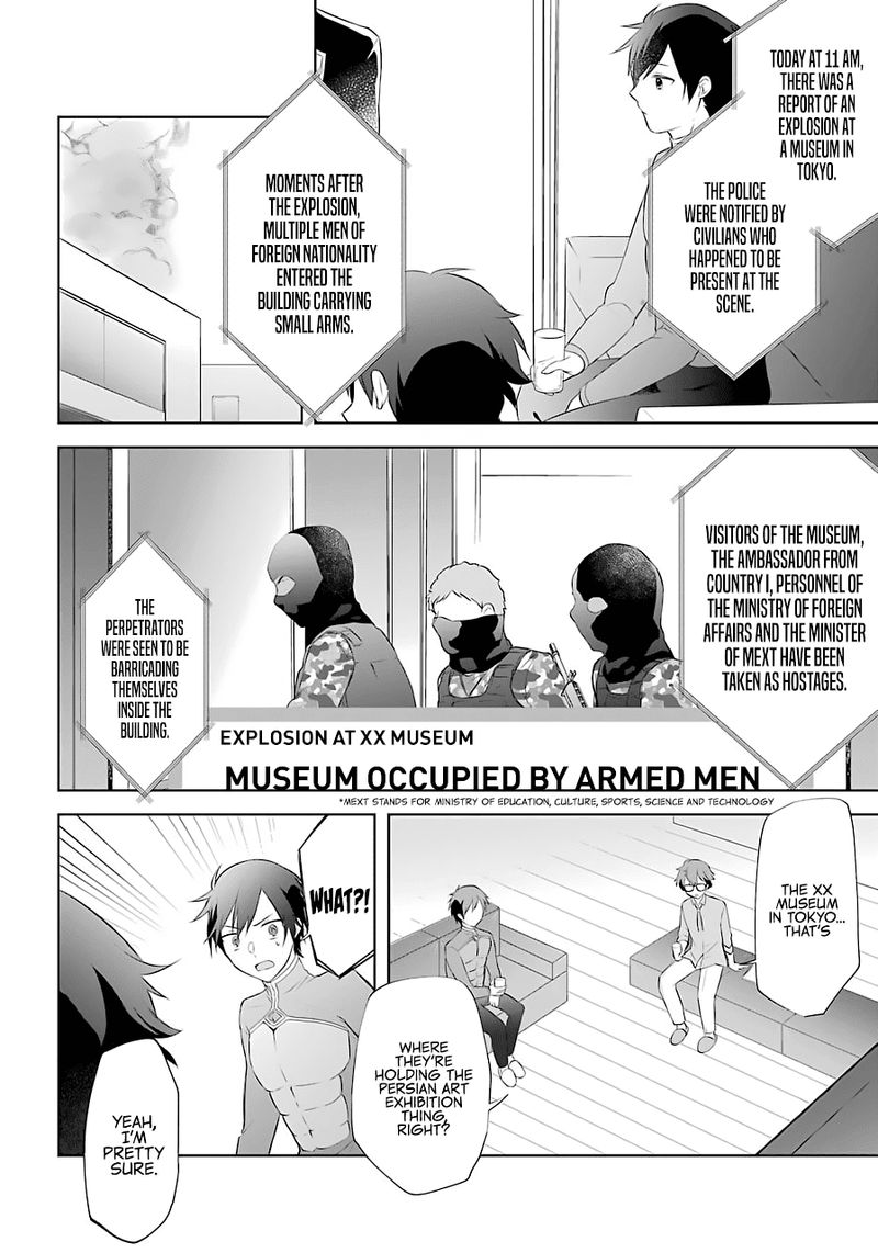 Kikanshita Yuusha No Gojitsudan 10 8