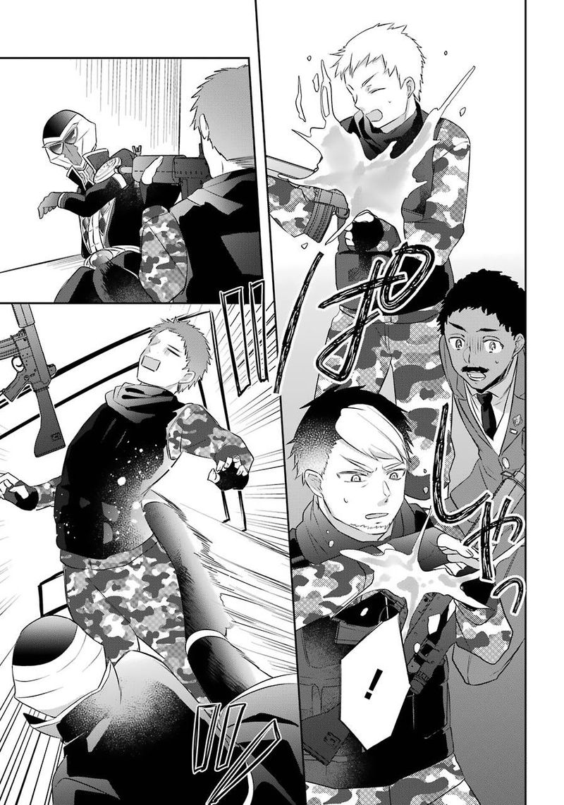 Kikanshita Yuusha No Gojitsudan 11 11