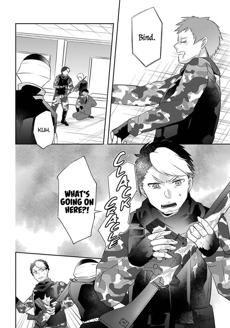Kikanshita Yuusha No Gojitsudan 11 12