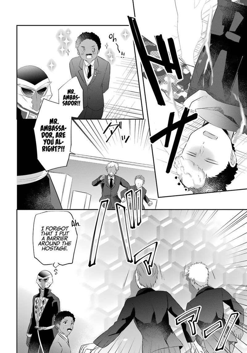 Kikanshita Yuusha No Gojitsudan 11 16