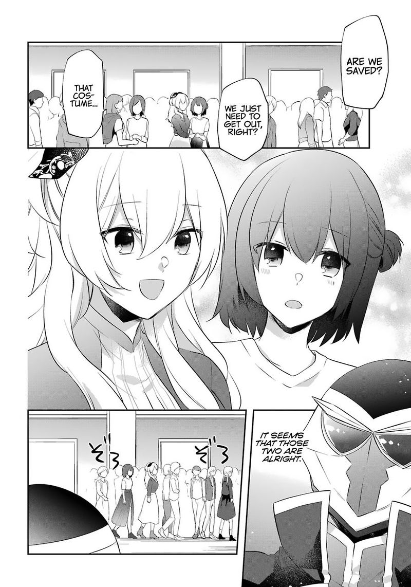 Kikanshita Yuusha No Gojitsudan 11 18