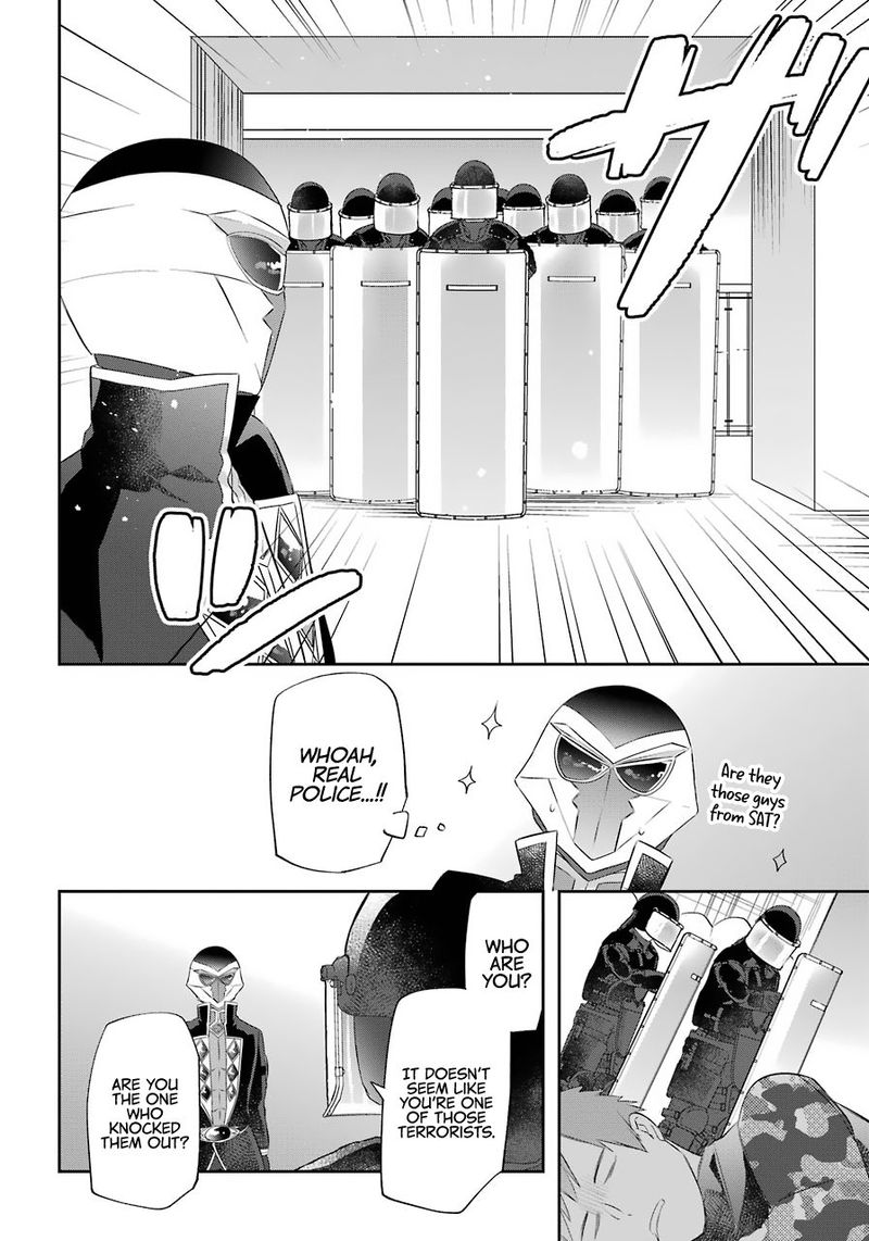 Kikanshita Yuusha No Gojitsudan 11 20