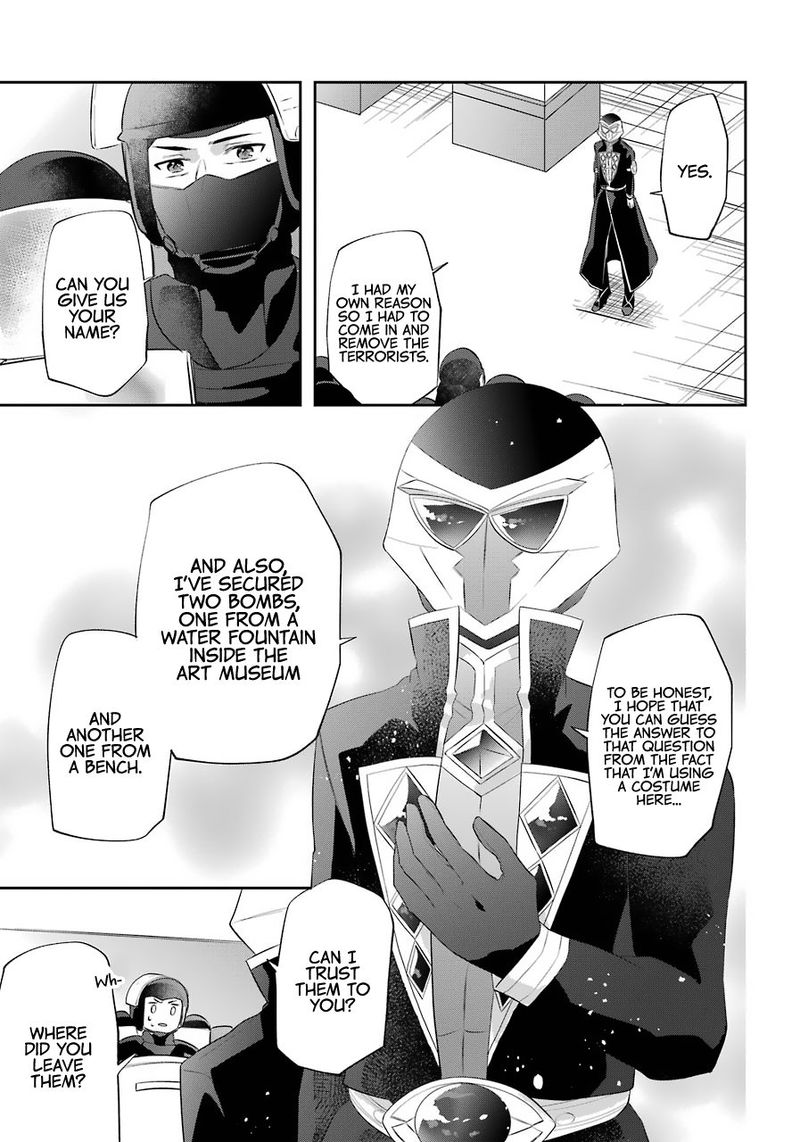 Kikanshita Yuusha No Gojitsudan 11 21