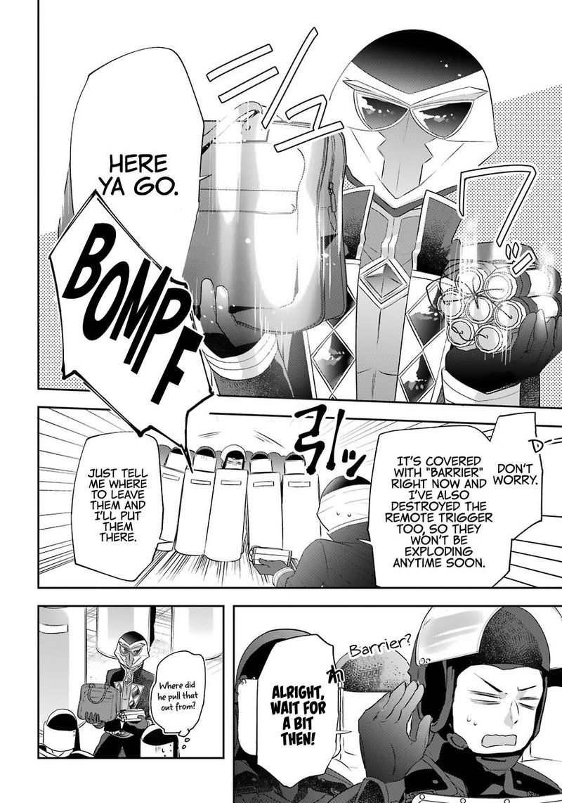 Kikanshita Yuusha No Gojitsudan 11 22