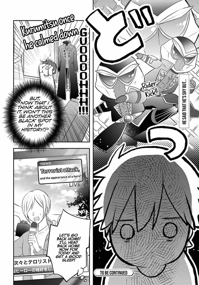 Kikanshita Yuusha No Gojitsudan 11 26