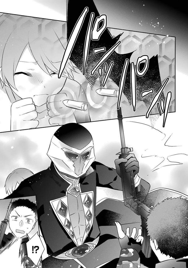 Kikanshita Yuusha No Gojitsudan 11 3