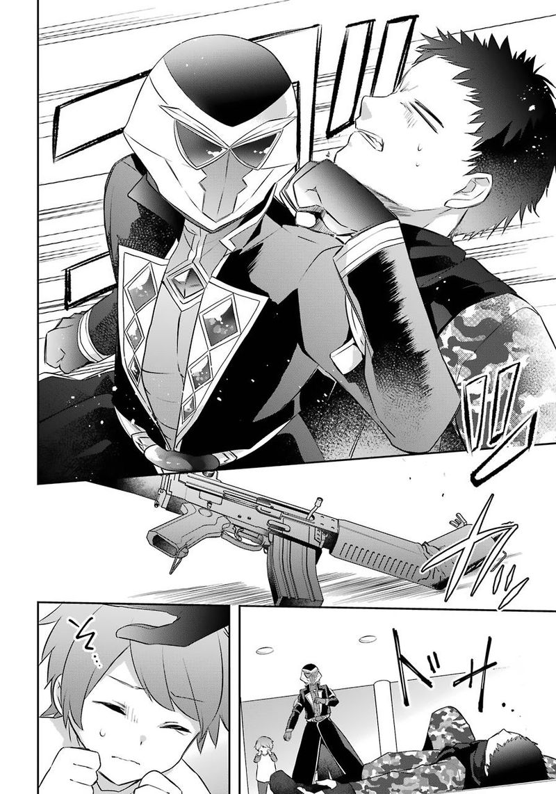 Kikanshita Yuusha No Gojitsudan 11 4