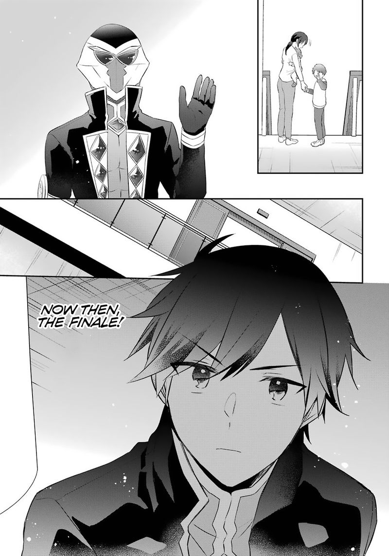 Kikanshita Yuusha No Gojitsudan 11 7