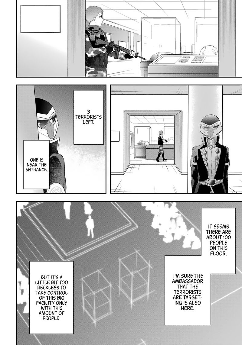 Kikanshita Yuusha No Gojitsudan 11 8