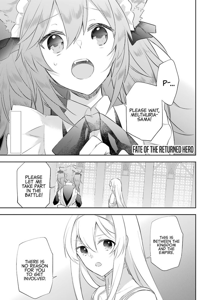 Kikanshita Yuusha No Gojitsudan 12 1