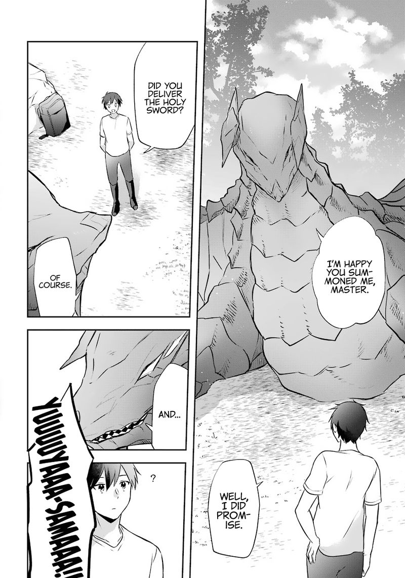 Kikanshita Yuusha No Gojitsudan 12 11