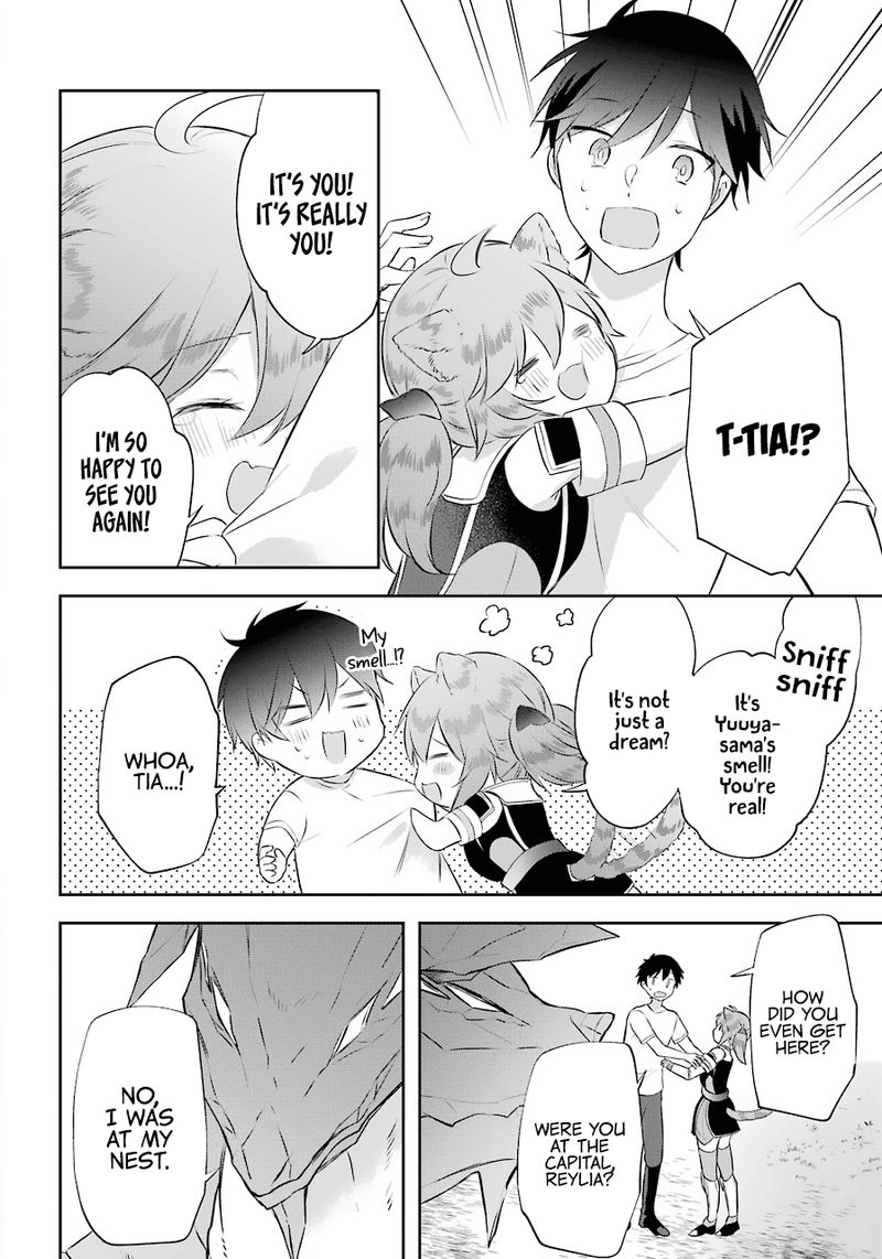 Kikanshita Yuusha No Gojitsudan 12 13