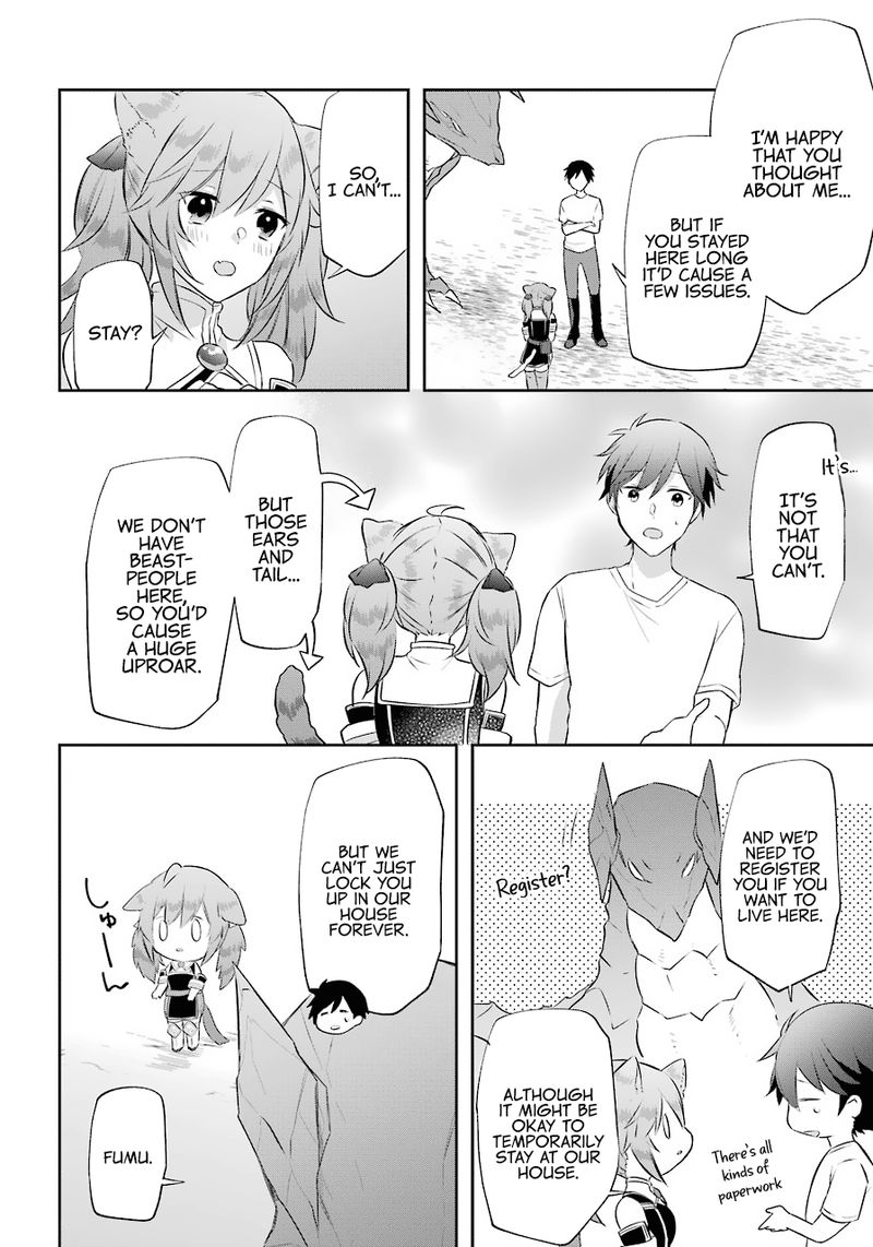 Kikanshita Yuusha No Gojitsudan 12 15