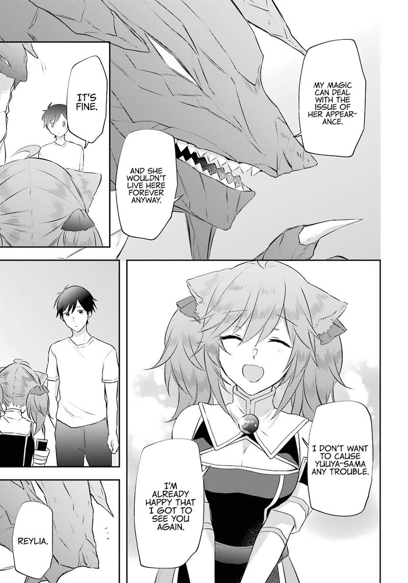 Kikanshita Yuusha No Gojitsudan 12 16