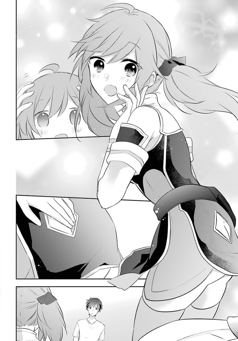 Kikanshita Yuusha No Gojitsudan 12 19