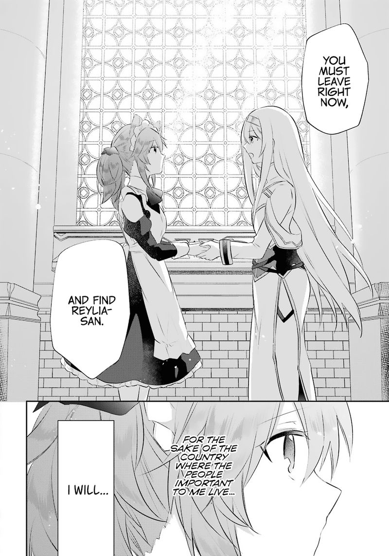 Kikanshita Yuusha No Gojitsudan 12 2
