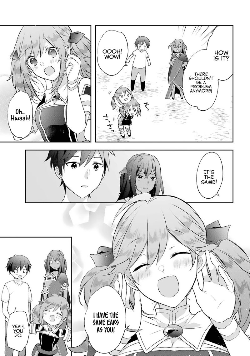 Kikanshita Yuusha No Gojitsudan 12 20