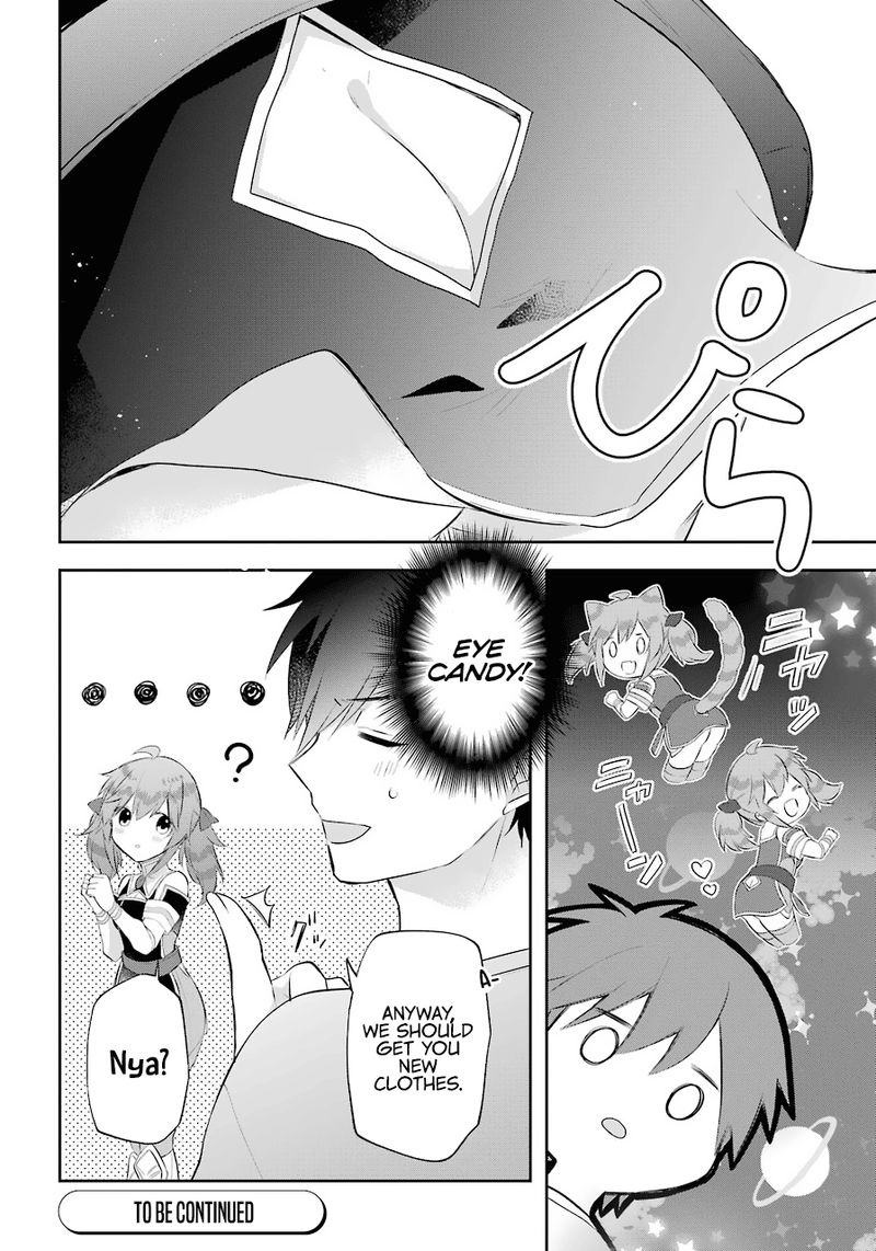 Kikanshita Yuusha No Gojitsudan 12 21