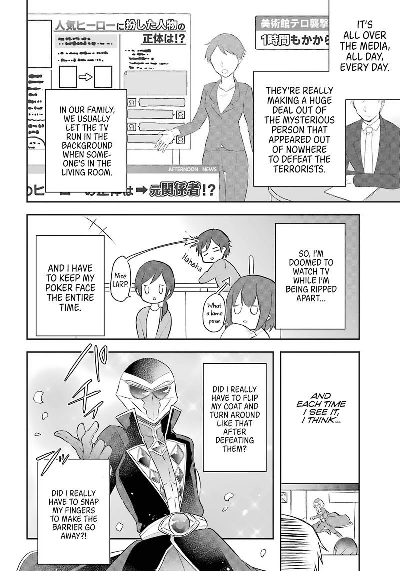 Kikanshita Yuusha No Gojitsudan 12 5