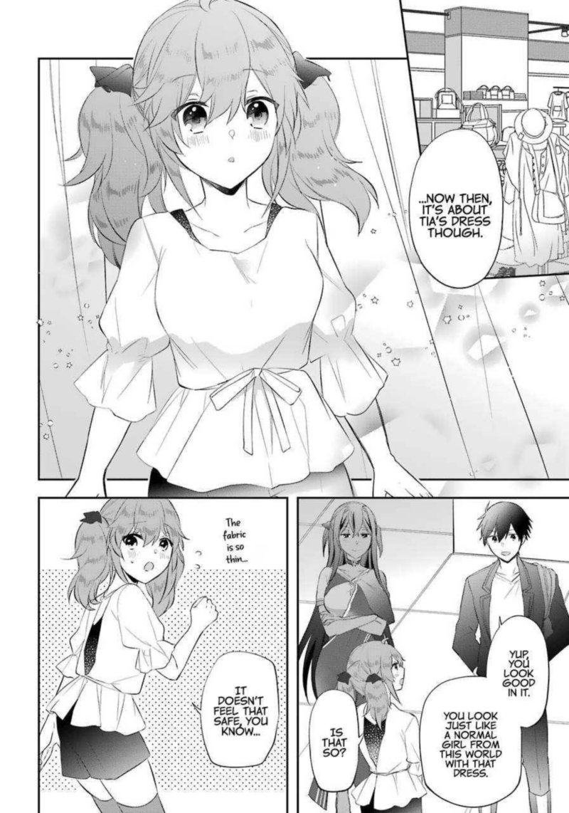 Kikanshita Yuusha No Gojitsudan 13 4