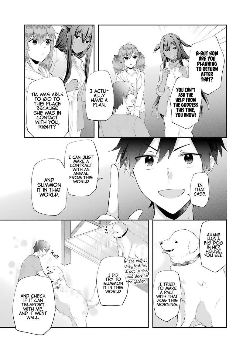 Kikanshita Yuusha No Gojitsudan 14 11