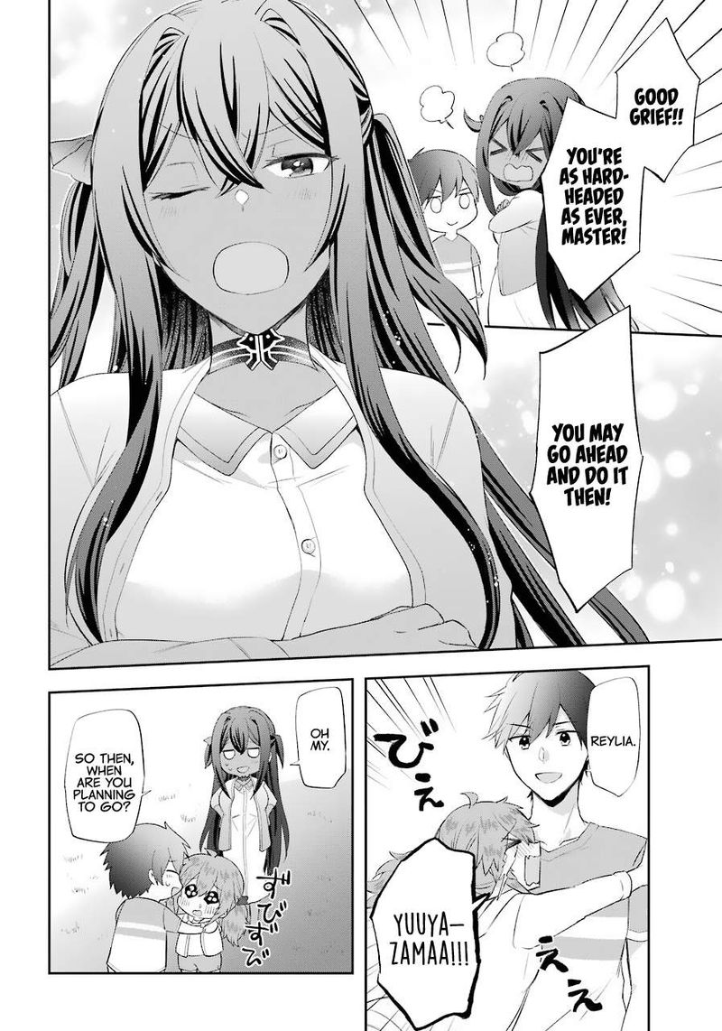 Kikanshita Yuusha No Gojitsudan 14 14