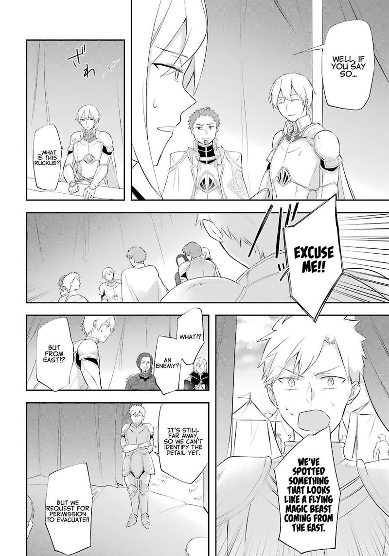 Kikanshita Yuusha No Gojitsudan 14 22