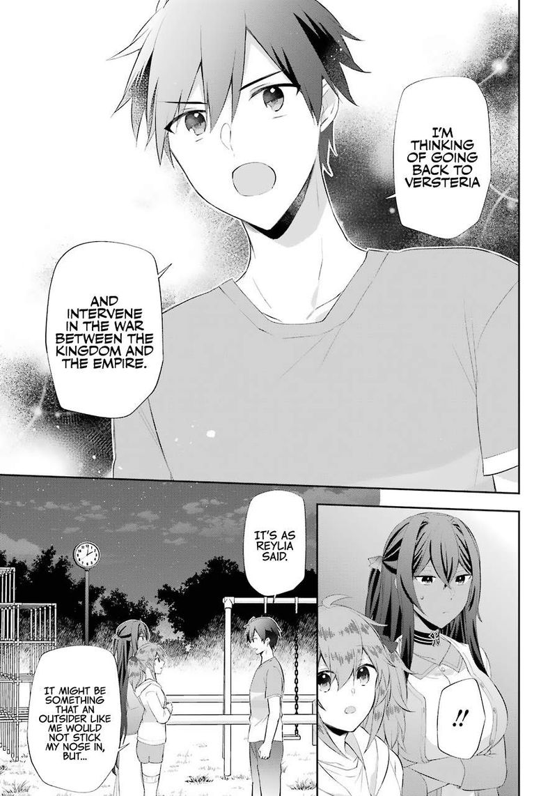 Kikanshita Yuusha No Gojitsudan 14 7