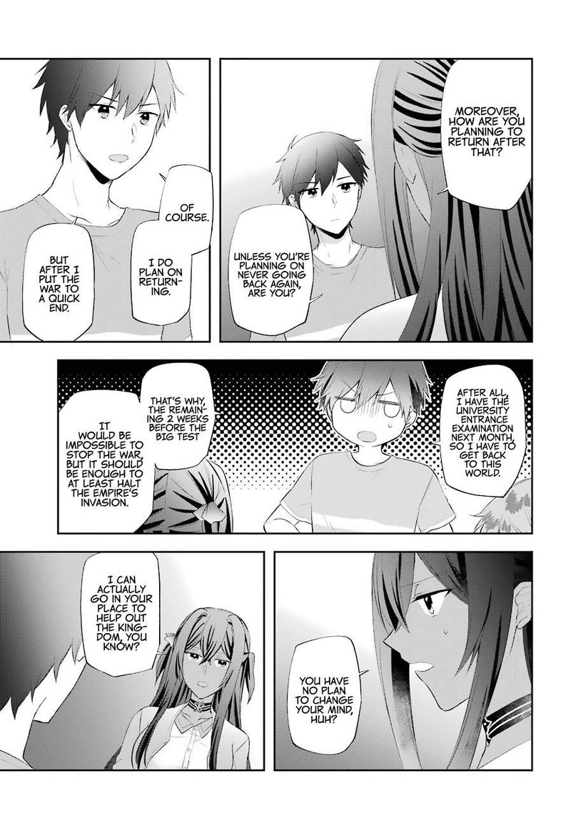 Kikanshita Yuusha No Gojitsudan 14 9