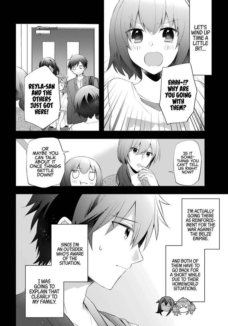Kikanshita Yuusha No Gojitsudan 15 2