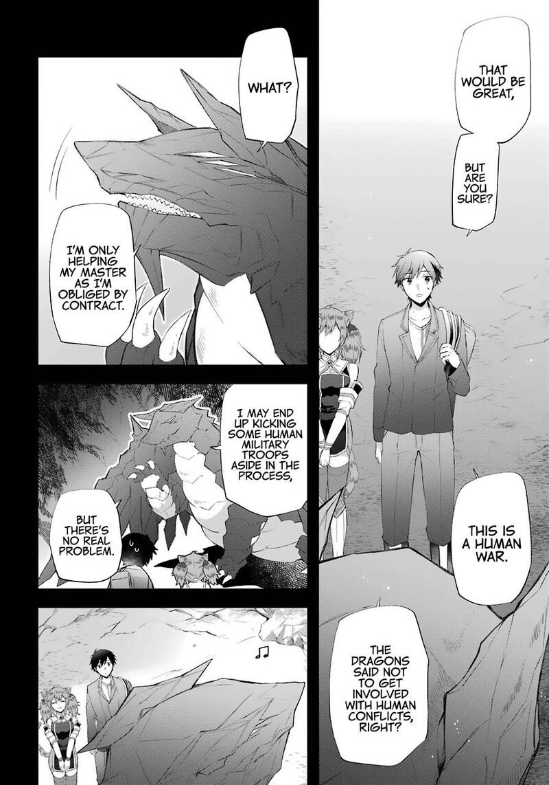 Kikanshita Yuusha No Gojitsudan 15 6