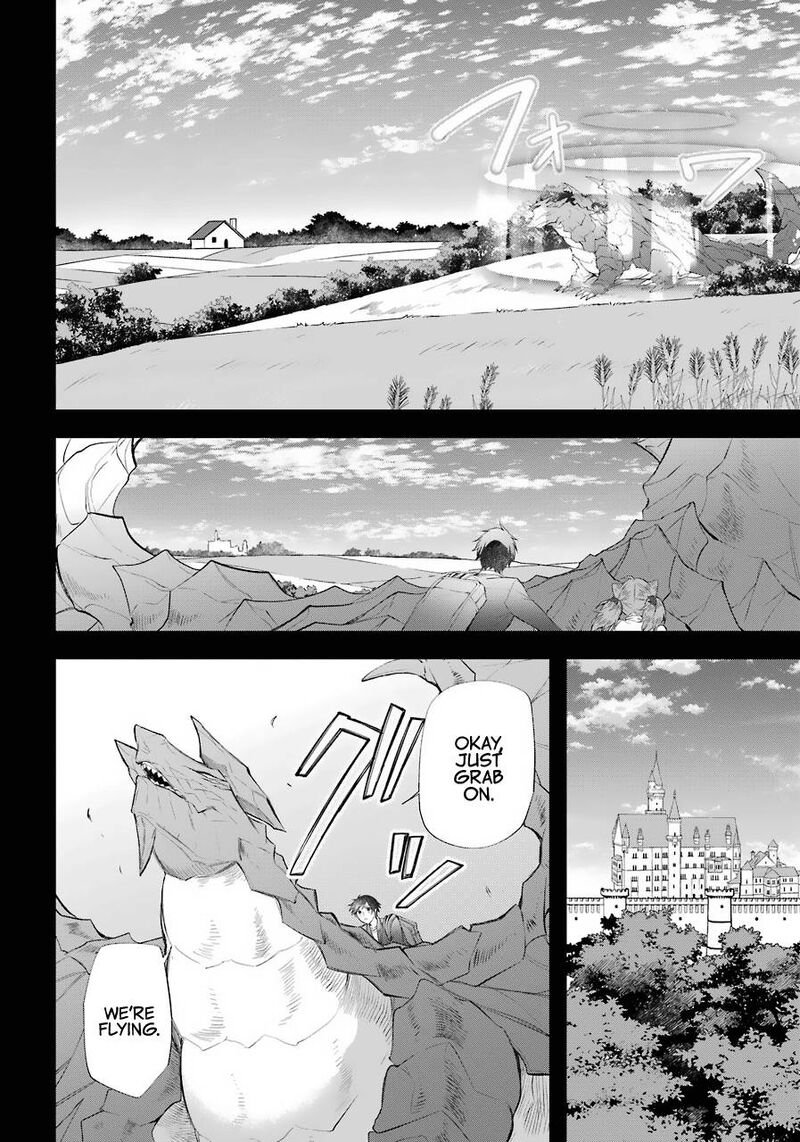 Kikanshita Yuusha No Gojitsudan 15 8