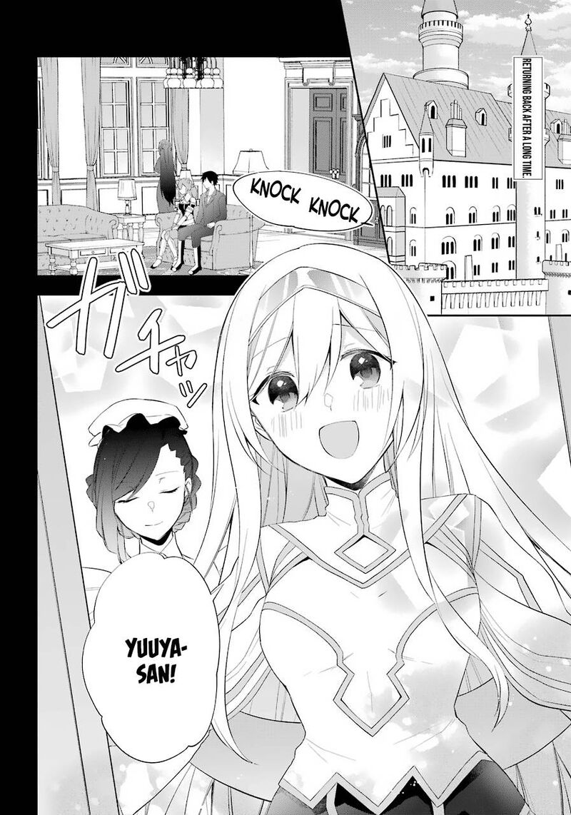 Kikanshita Yuusha No Gojitsudan 16 2