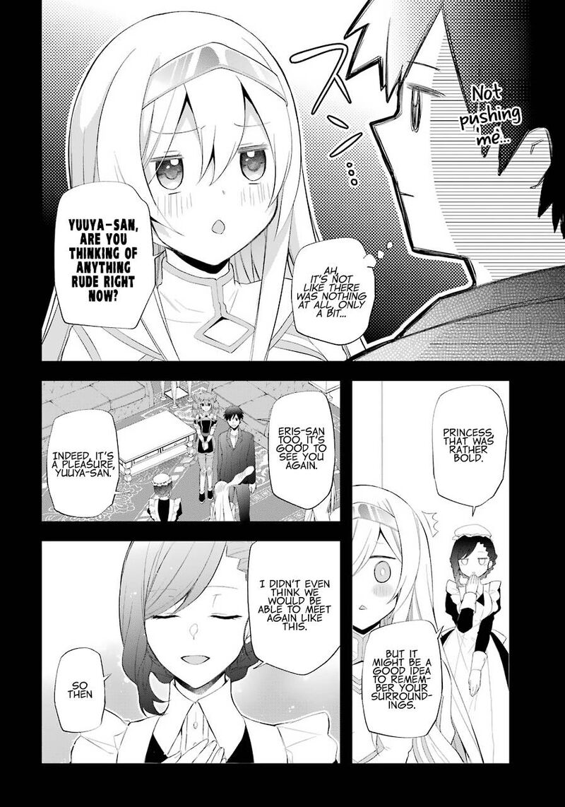 Kikanshita Yuusha No Gojitsudan 16 4