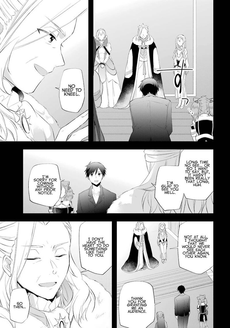 Kikanshita Yuusha No Gojitsudan 16 7