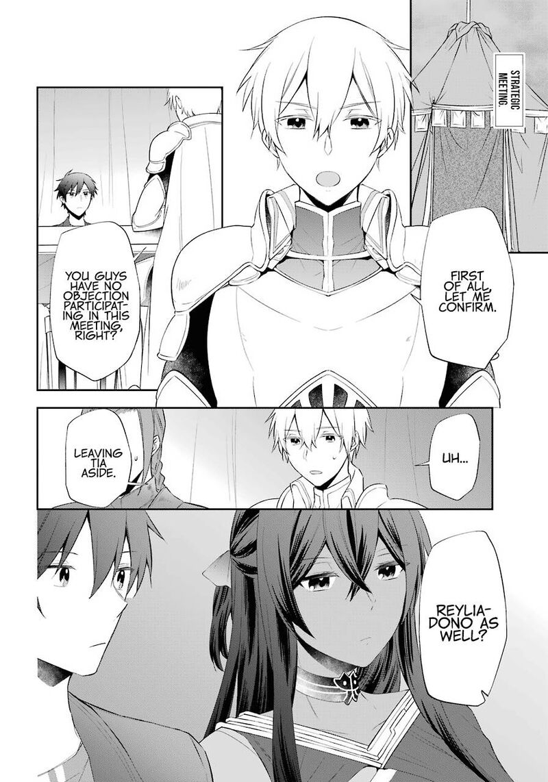 Kikanshita Yuusha No Gojitsudan 17 2