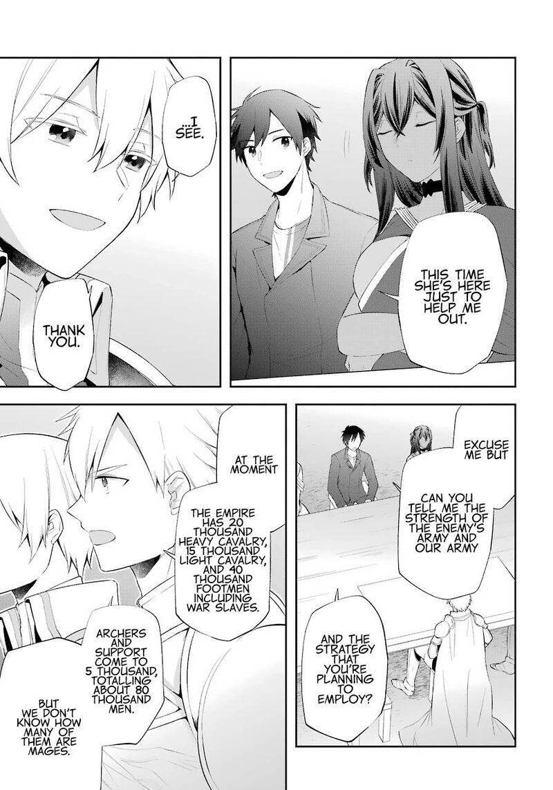 Kikanshita Yuusha No Gojitsudan 17 3