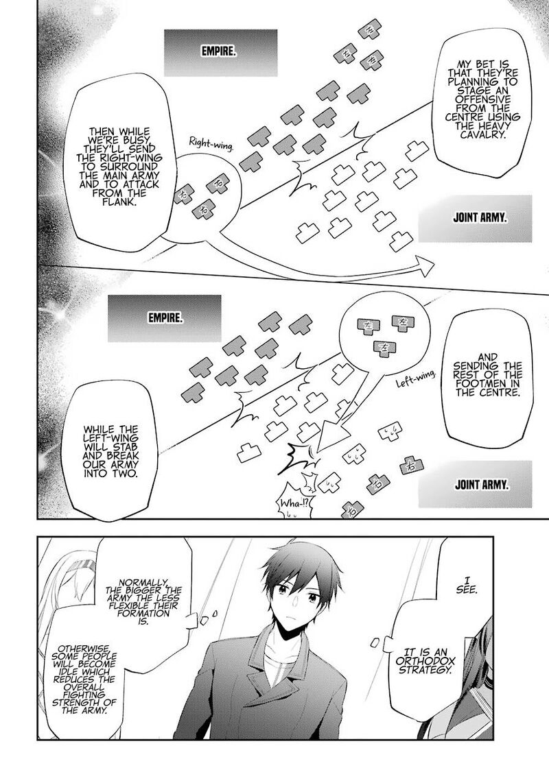 Kikanshita Yuusha No Gojitsudan 17 6