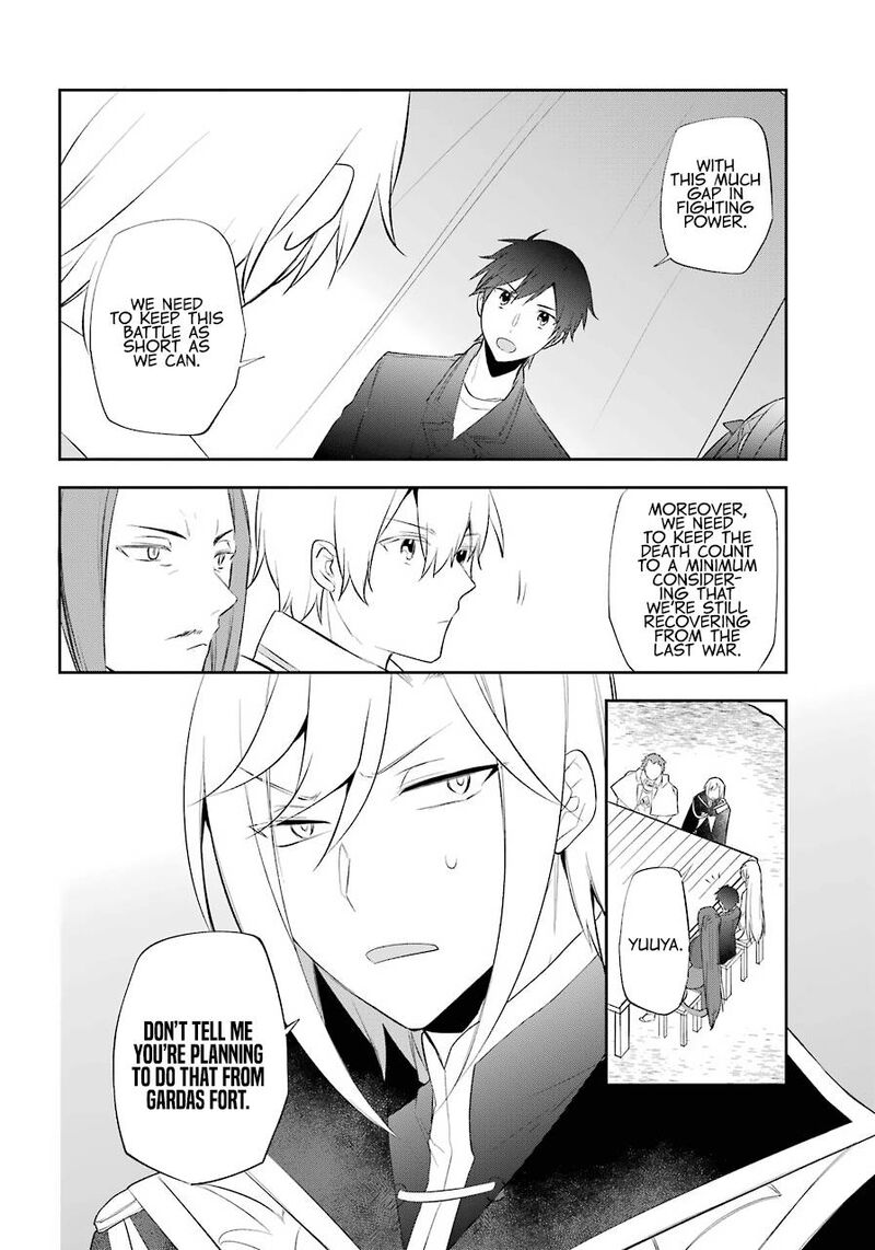 Kikanshita Yuusha No Gojitsudan 17 8