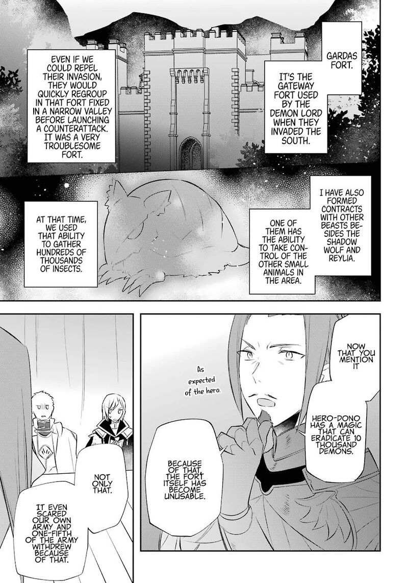 Kikanshita Yuusha No Gojitsudan 17 9