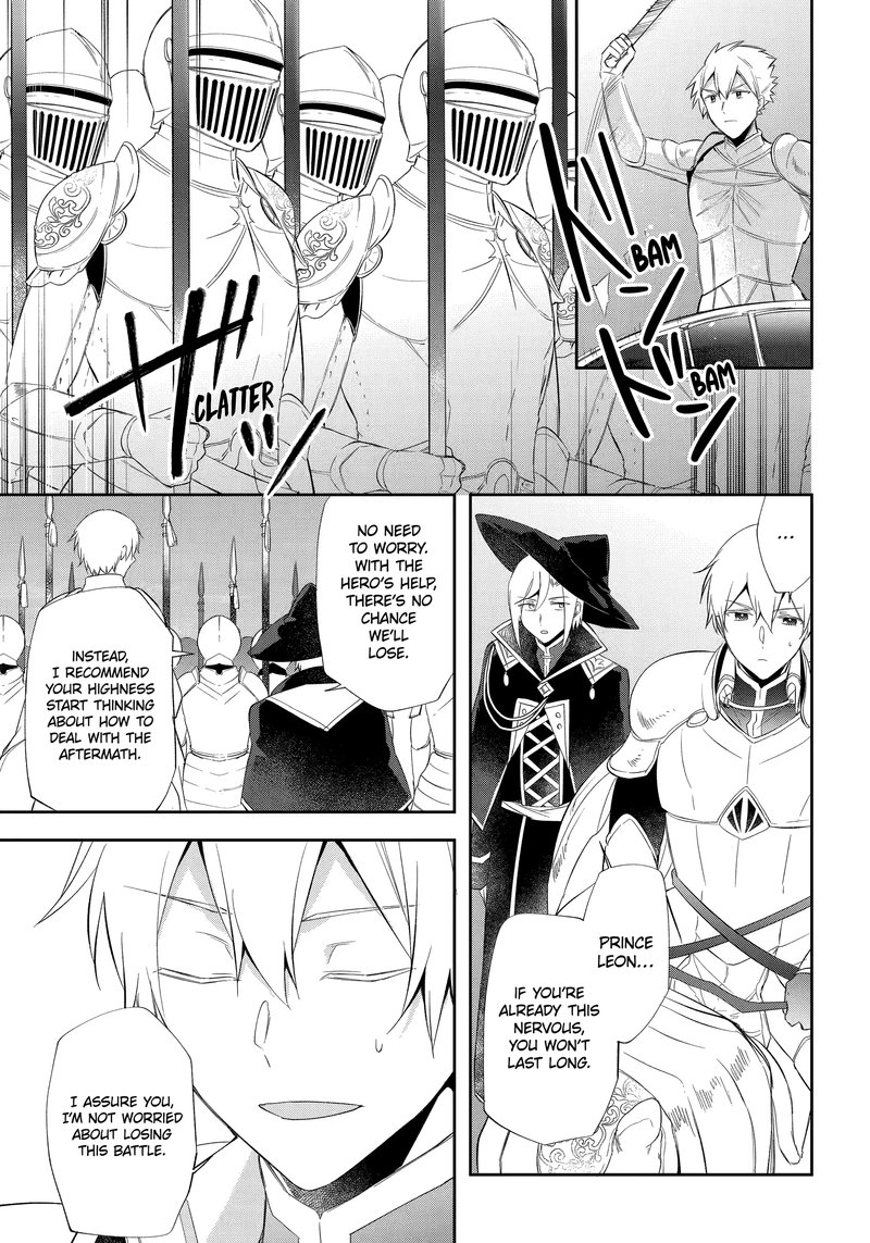 Kikanshita Yuusha No Gojitsudan 18 1